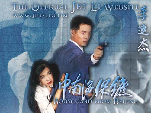 毕业证丢失办了个